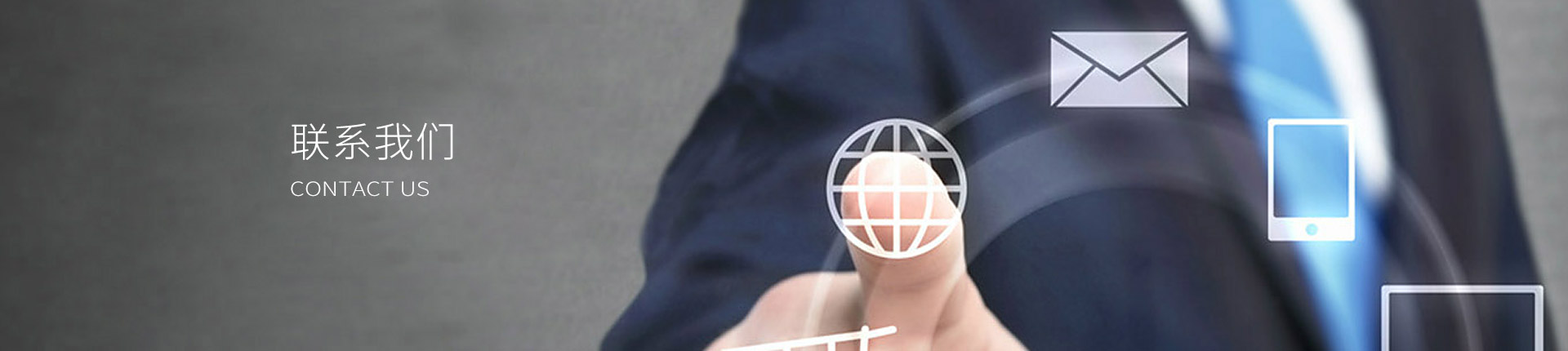 J9.COM·(中国集团)官方网站