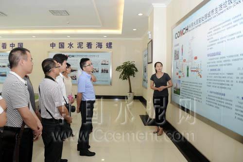 J9.COM·(中国集团)官方网站