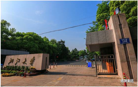 J9.COM·(中国集团)官方网站