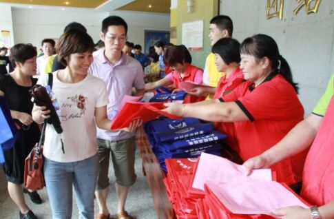 J9.COM·(中国集团)官方网站