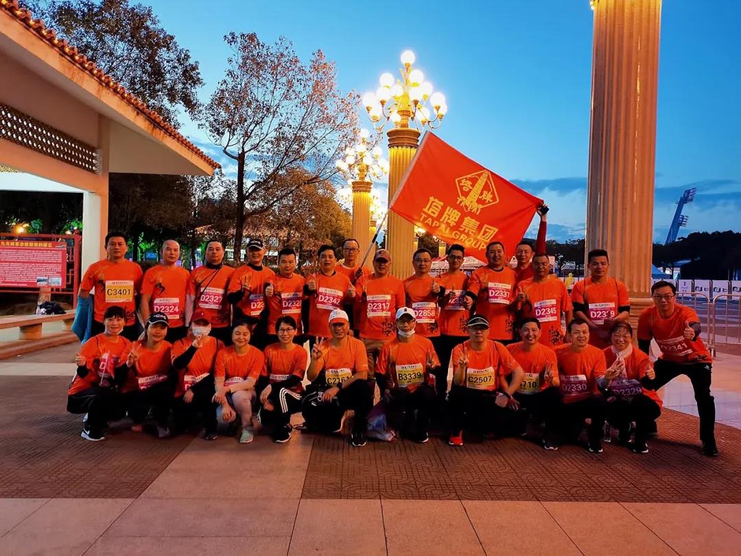 J9.COM·(中国集团)官方网站