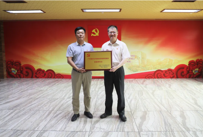 J9.COM·(中国集团)官方网站