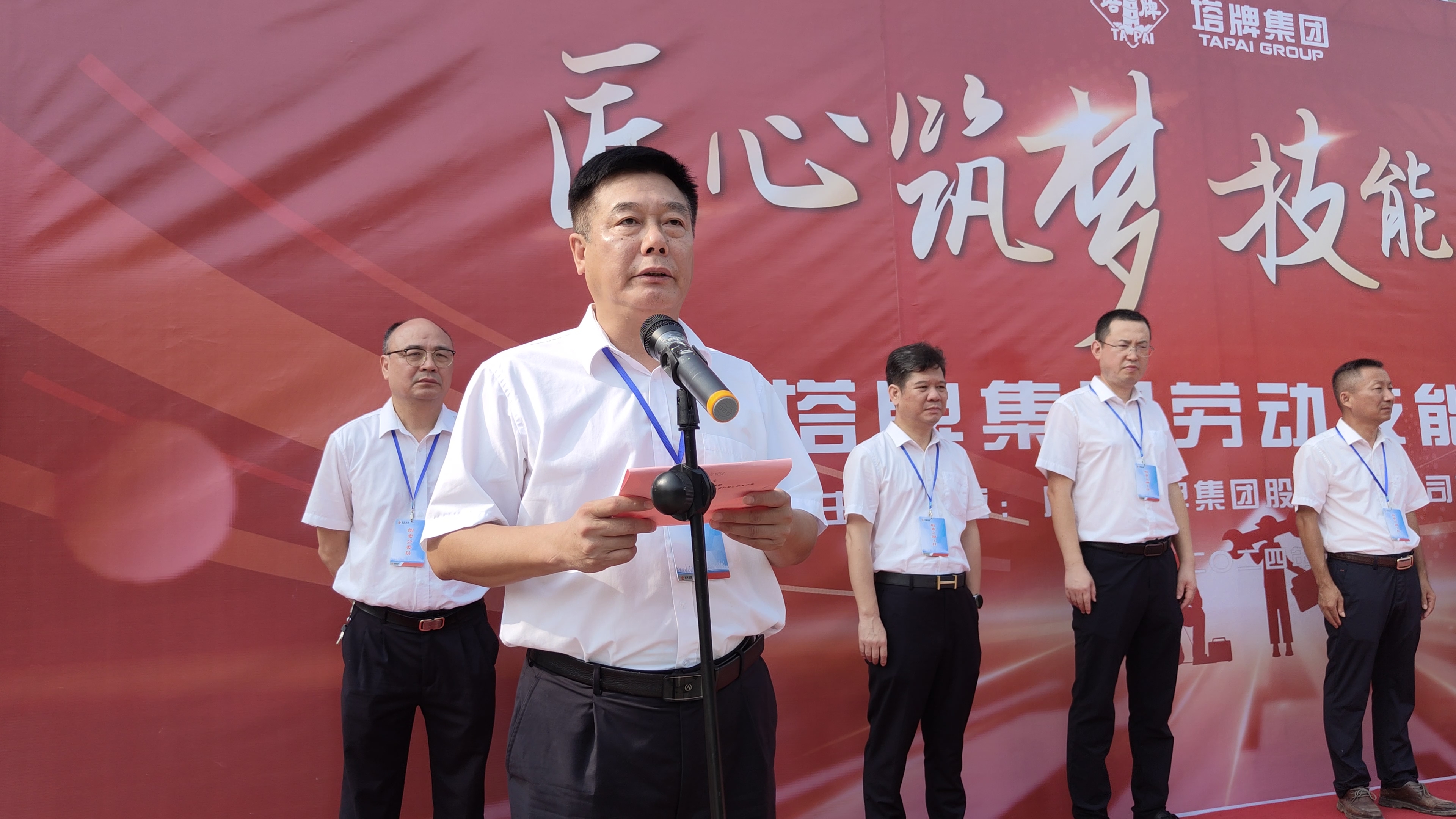 J9.COM·(中国集团)官方网站